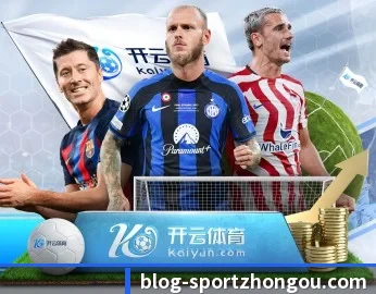 关于我们 - 体育资讯内容服务 - ZOSPORTS