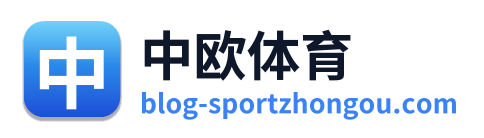 中欧体育 Logo